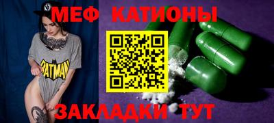 кокаин колумбия Бугуруслан