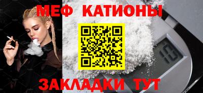 кокаин колумбия Бугуруслан