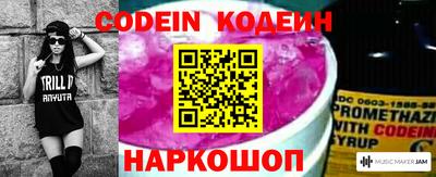 наркотики Бузулук
