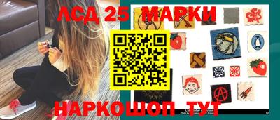наркотики Бузулук