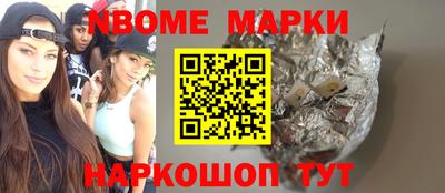 кокаин колумбия Бугуруслан