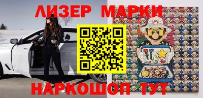 наркотики Бузулук