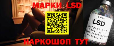 кокаин колумбия Бугуруслан