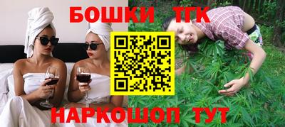 прущая мука Будённовск
