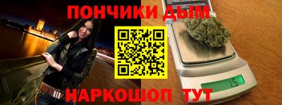 прущая мука Будённовск