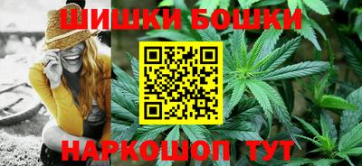 наркотики Бузулук