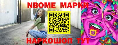 наркотики Бузулук
