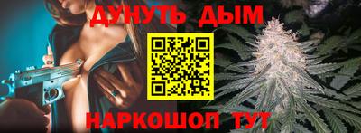 прущая мука Будённовск