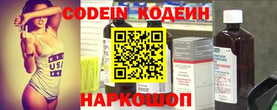 кокаин колумбия Бугуруслан