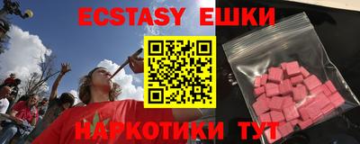 прущая мука Будённовск