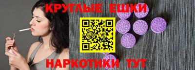наркотики Бузулук