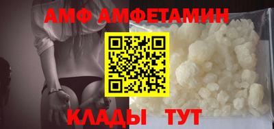 наркотики Бузулук