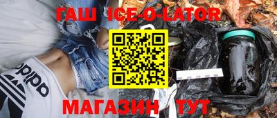 прущая мука Будённовск