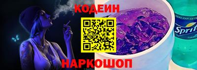 наркотики Бузулук