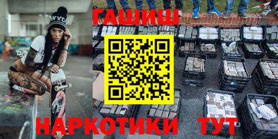 кокаин колумбия Бугуруслан