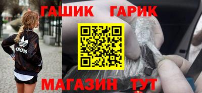 наркотики Бузулук