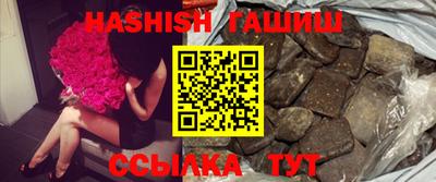 наркотики Бузулук