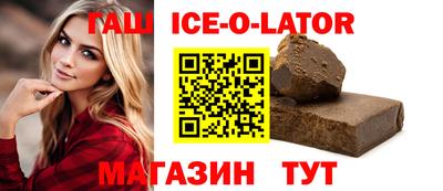 кокаин колумбия Бугуруслан