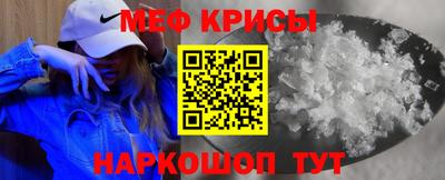 прущая мука Будённовск
